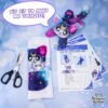 Nova The Constellation Kitty | Cut & Sew DIY Kit(Nova The Constellation Kitty Cut Sew Diy Kit)