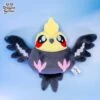 Fat Bird Plushie | Cockatiel Parot(Fat Bird Plushie Cockatiel Parot)