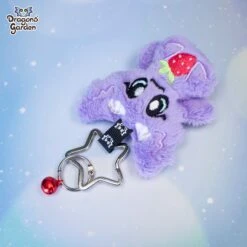 Strawberry Dream Dragon Blob Key Charm(Strawberry Dream Dragon Blob Key Charm) -Dragons' Garden Dragons Garden mini dragon blob key berry 4