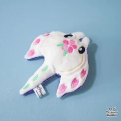 ITH Cherry Blossom Manta Plush Embroidery Pattern(Ith Cherry Blossom Manta Plush Embroidery Pattern) -Dragons' Garden ith cherry blossom manta plush embroidery pattern pattern dragons garden 107123