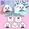 ITH Onigiri Rice Ball Keychain Charm Embroidery Pattern(Ith Onigiri Rice Ball Keychain Charm Embroidery Pattern)
