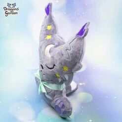 ITH Starry Lynx Pillow Plush Embroidery Pattern(Ith Starry Lynx Pillow Plush Embroidery Pattern) -Dragons' Garden ith starry lynx pillow plush embroidery pattern pattern dragons garden 735850