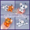 ITH Tiger Cub Plush Embroidery Pattern(Ith Tiger Cub Plush Embroidery Pattern)